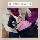 세은치과 이미지