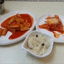 수완콩물팥죽 이미지