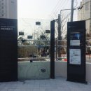 서대신4동(주민센터) 이미지