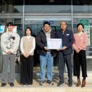 지리산처럼영농조합법인 이미지