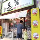 송동로-1 이미지