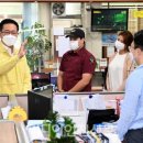 가좌2동행정복지센터 이미지