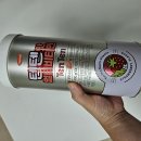 90년대생 추억 소환! 텐텐맛 멀티비타민 이마트 트레이더스 내돈내산 후기