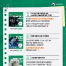 나래케어(care) 이미지