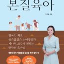 오월쉼표 이미지