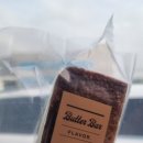 버터베리베이크샵 이미지