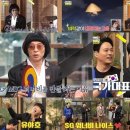 아트홀 아고고 이미지