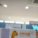 용호더블유약국 이미지