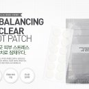 피에이치메디칼 이미지