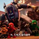 랜드마스터 이미지