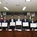 고성유통