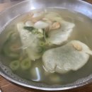 삼대수제만두 이미지