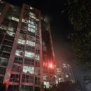 도림주공아파트1단지 이미지