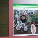 방배골식당 이미지