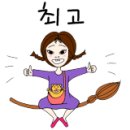 룩스글램핑앤팜 안동펜션 이미지