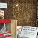 떡보의하루 상무점 | 올해 전국 야구장 다 돌 수 있을까?! 광주 당일치기 후기 (광주 챔피언스필드 후기/행복담 크림순대국)