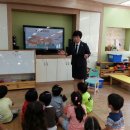 봉곡초등학교 병설유치원 이미지