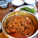 [대구 맛집] 동인동 찜갈비-낙영찜갈비-대구 매운소갈비찜 수입VS 한우 고민