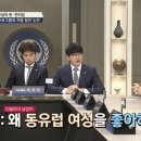 선호 이미지