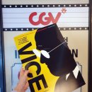 CGV 광주터미널 1관 이미지