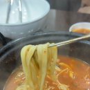 고수경샤브칼국수 이미지