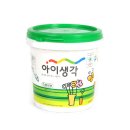 아이생각