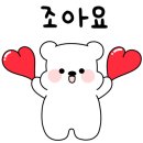 네일화 - 서구 가정로351번길 18 | 네일화