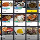 엔플러스PC방 이미지