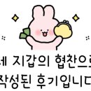 하우올리관광농원 이미지