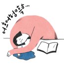 승미곱창