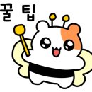 스타벅스 대전시청역8번출구 이미지
