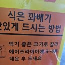 마이산상회 이미지