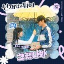 (주)엔스토리