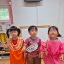 박달어린이집 이미지