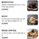 양복점 역삼점 이미지