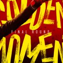 비트올주식회사 이미지