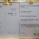 MAKE ME(메이크미) 이미지