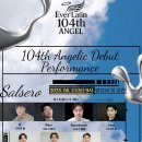 (주)아름다운손짓 이미지