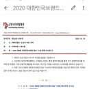 (주)해피맘 이미지
