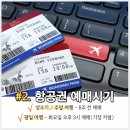 [오기자] 포럼 활동 후기 | 창업 및 브랜딩 | 인스타