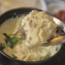 새한식당 | 강서구청 고기집 삼겹살맛집 늘상식당 강추 후기