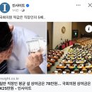 임호성당 | [연휴일기2]: 공부는 안하고 놀았어요