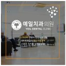 가련산로 이미지