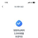 과일정원 - 포항시 남구 송도로 37-3 | 과일정원