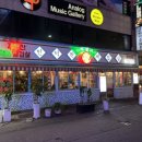 인덕원세겹살 이미지