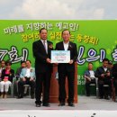 예산고등학교 이미지