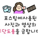 온날애떡공방 이미지