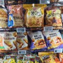 들말마트24 네이버블로그