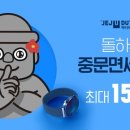 그린렌트카 이미지