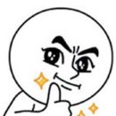 블로그프렌즈 네이버블로그